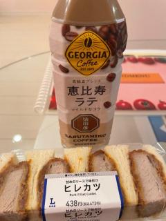 サンタのお兄様