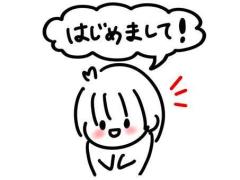人妻コレクション～若妻から熟女まで　新人あいら♡8/27デビュー♪