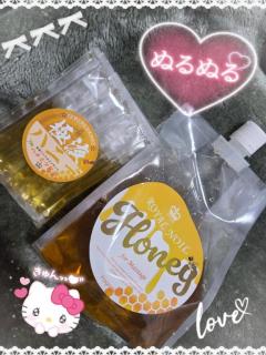 人妻コレクション～若妻から熟女まで　新人うらら♡7/17デビュー♪