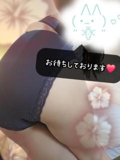 MANIN-ONREIマン淫御礼　蒼（あおい）淫乱熟女ここに爆誕♡