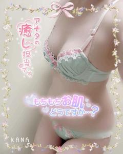 今週もありがとう?