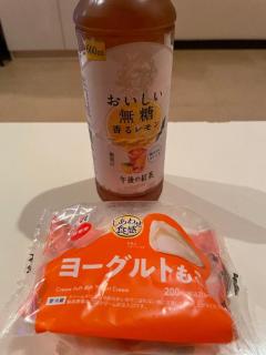一ツ葉のお兄様