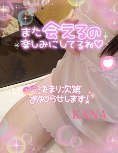 [お題]from:語り部の主さん
