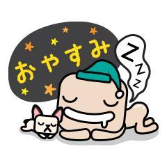 ぉゃすみッ??