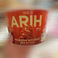 沖縄本舗　ゆん