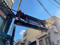Luxury(鹿児島市) 南郷しおん