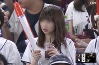 感謝