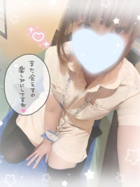 宮崎しこたまクリニック　かなで