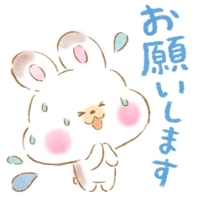宮崎ちゃんこ都城店　すみれ