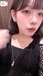 お待たせ