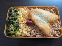 はるな弁当