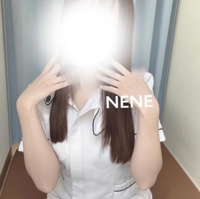 宮崎しこたまクリニック　ねね