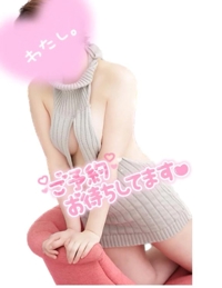 17時から