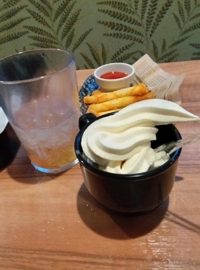 こんばんは