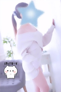 MIYAZAKI SANSAIN　杏里