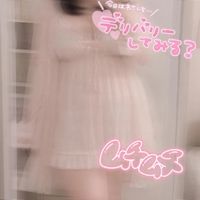 出勤