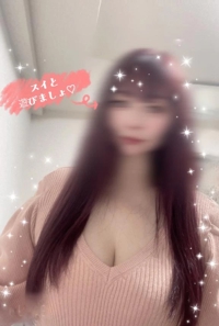 待ちナビ　すい