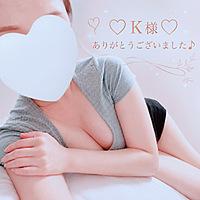 伸びーる