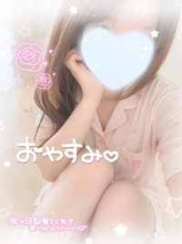 宮崎しこたまクリニック　かなで