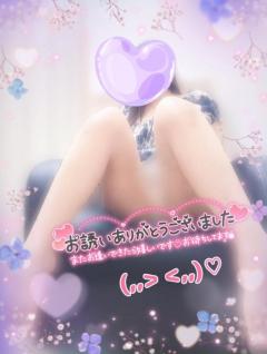 人妻ステーションポータブル　めいさ