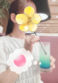 ?おはよう?