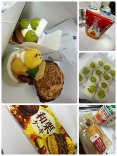 リラクゼーションスパ ハッピー　♡激アツGALみいしゃ♡