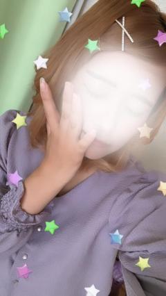 空き有?