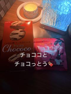 昭和（沖縄・完全個室プライベートエステ）(メンズエステ) 与那嶺綾子