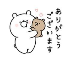 午後ッ?