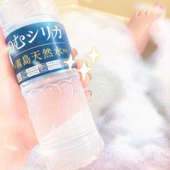 CLUB LUMINE　Mashiro / ましろ