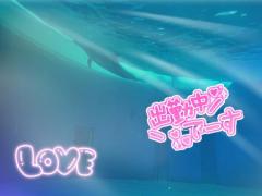 パールボディ　あい