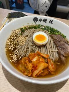 明日から