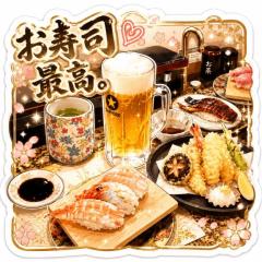 仕事終わりに…