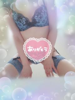 昨日ありがとう?