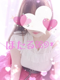 ( 'ω' )