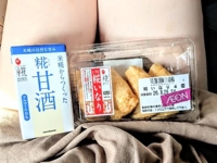 (*´ч`*)