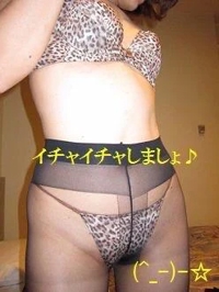 待ちナビ　