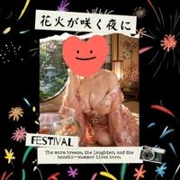 待ちナビ　