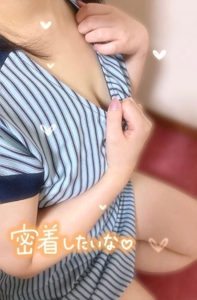 あした