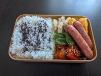 はるな弁当