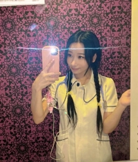 宮崎しこたまクリニック　あいり