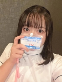 宮崎しこたまクリニック　しゅり
