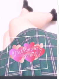 さとう様