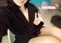 banana heaven spa(メンズエステ) そよか
