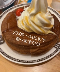 夜の出勤です