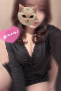 出勤