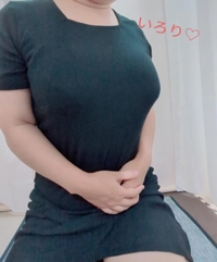 退勤