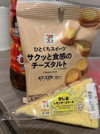 沖縄本舗(メンズエステ) キキ