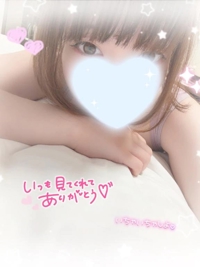 宮崎しこたまクリニック　かなで