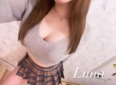 ありがと???